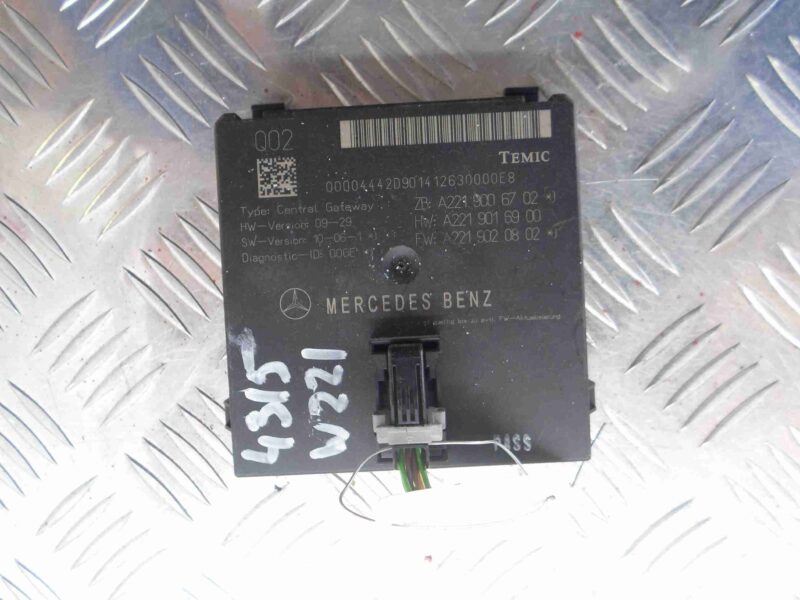 Изображение товара 55329 - 00055329 blok upravleniya interfejsom Ford Scorpio