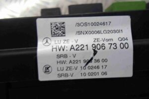 Изображение товара 55352 - 00055352 blok SAM perednij Ford Scorpio 2