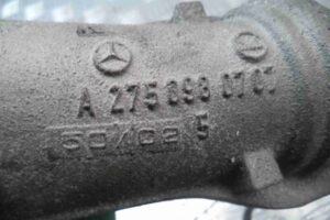 Изображение товара 55354 - 00055354 patrubok interkulera Ford Ka 2