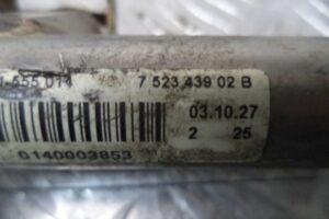 Изображение товара 55376 - 00055376 toplivnaya rampa 2