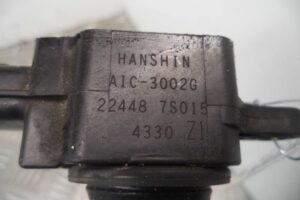 Изображение товара 55428 - 00055428 katushka zazhiganiya Land Rover Range Rover Sport 2