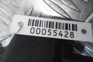 Изображение товара 55428 - 00055428 katushka zazhiganiya Land Rover Range Rover Sport 3