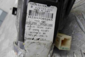 Изображение товара 55456 - 00055456 zamok zazhiganiya Skoda Octavia 2