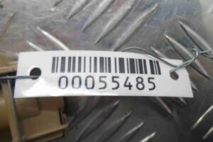 Изображение товара 55485 - 00055485 plafon Peugeot 306 2