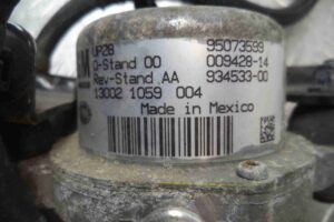 Изображение товара 55505 - 00055505 nasos vakuumnyj 3