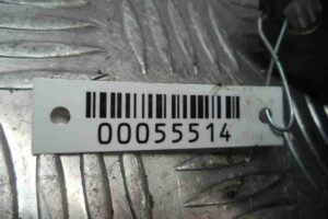 Изображение товара 55514 - 00055514 podushka krepleniya dvigatelya 2