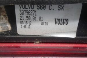 Изображение товара 55631 - 00055631 fonar kryshki levyj 1