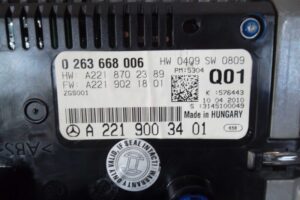 Изображение товара 55643 - 00055643 displej informatsionnyj Ford Scorpio 3