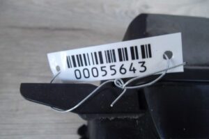 Изображение товара 55643 - 00055643 displej informatsionnyj Ford Scorpio 5