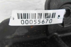 Изображение товара 55670 - 00055670 usilitel bampera zadnij 3