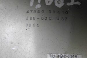 Изображение товара 55699 - 00055699 blok upravleniya ABS Lancia Lybra 3