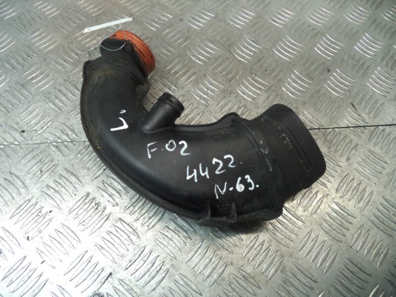 Изображение товара 55720 - 00055720 patrubok interkulera