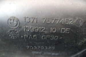 Изображение товара 55720 - 00055720 patrubok interkulera 1