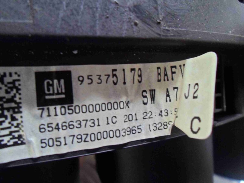 Изображение товара 55733 - 00055733 schitok priborov