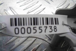 Изображение товара 55738 - 00055738 blok Body control module Citroen Berlingo 1