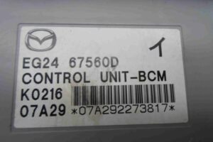 Изображение товара 55738 - 00055738 blok Body control module Citroen Berlingo 2