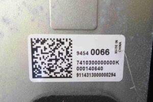 Изображение товара 55751 - 00055751 antenna 1