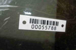 Изображение товара 55788 - 00055788 lyuk 2