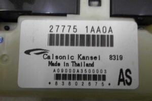 Изображение товара 55823 - 00055823 displej informatsionnyj Lexus LS 1
