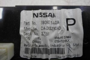 Изображение товара 55823 - 00055823 displej informatsionnyj Lexus LS 2