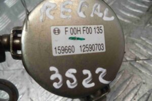 Изображение товара 55844 - 00055844 nasos toplivnyj 2