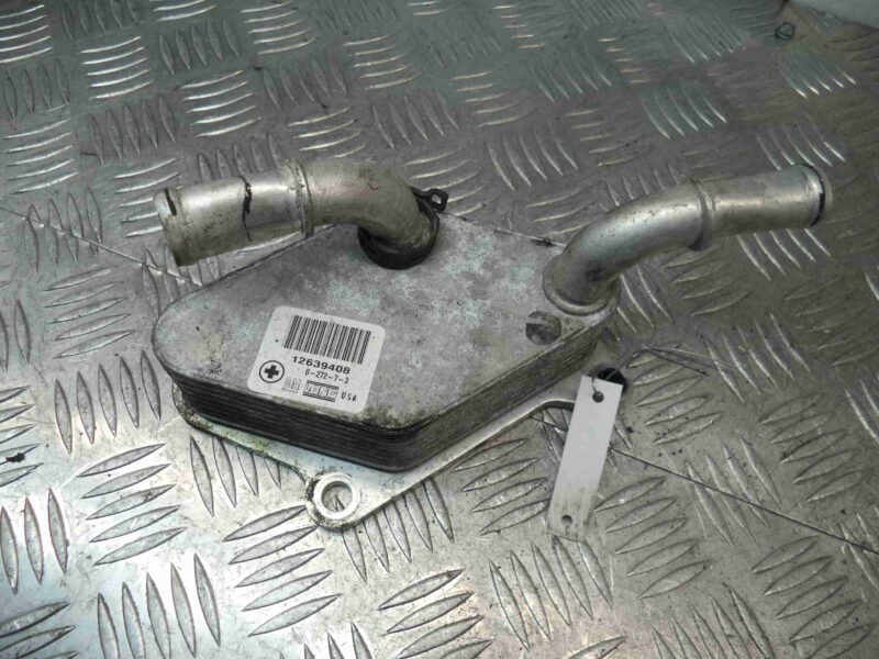 Изображение товара 55853 - 00055853 radiator maslyanyj
