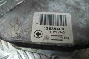 Изображение товара 55853 - 00055853 radiator maslyanyj 2