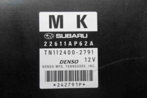 Изображение товара 55910 - 00055910 blok upravleniya dvs Peugeot 306 3