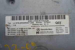 Изображение товара 55974 - 00055974 blok upravleniya Ford Scorpio 1