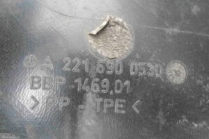 Изображение товара 55975 - 00055975 podkrylok perednij levyj Ford Scorpio 3