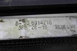 Изображение товара 56014 - 00056014 radiator konditsionera 2