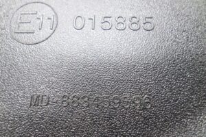 Изображение товара 56076 - 00056076 zerkalo salona 3