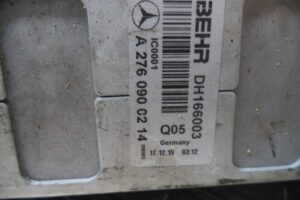Изображение товара 56092 - 00056092 radiator interkulera Dodge Journey 2