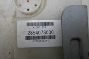 Изображение товара 56166 - 00056166 blok upravleniya Shift Lock Lexus GS 2