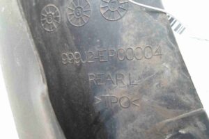 Изображение товара 56179 - 00056179 bryzgovik zadnij 