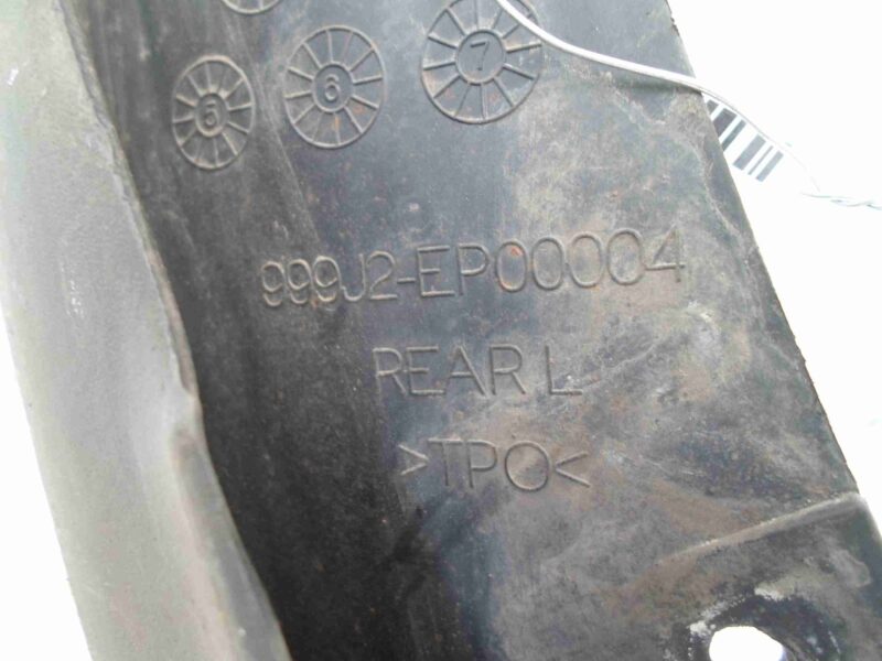 Изображение товара 56179 - 00056179 bryzgovik zadnij