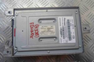 Изображение товара 56183 - 00056183 blok usilitelya muzyki 1