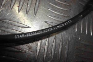 Изображение товара 56214 - 00056214 tros kulisy kpp Ford Kuga 3