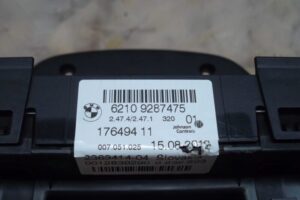 Изображение товара 56229 - 00056229 schitok priborov 2