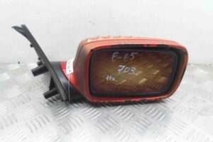 Изображение товара 56252 - 00056252 zerkalo pravoe 