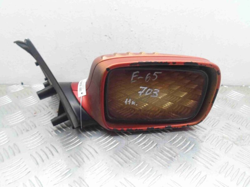 Изображение товара 56252 - 00056252 zerkalo pravoe