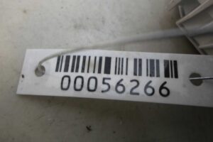 Изображение товара 56266 - 00056266 schitok priborov 3