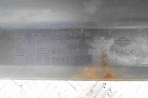 Изображение товара 56272 - 00056272 porog plastikovyj pravyj 3