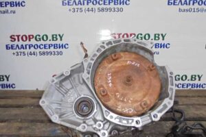Изображение товара 56274 - 00056274 akpp Citroen Berlingo 1