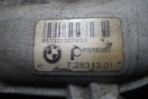 Изображение товара 56290 - 00056290 kollektor vpusknoj 1