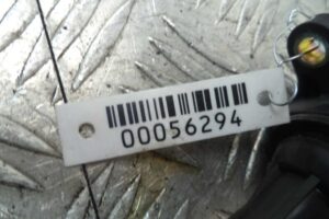Изображение товара 56294 - 00056294 katushka zazhiganiya Land Rover Range Rover Sport
