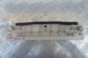 Изображение товара 56451 - 00056451 plastik salona 1