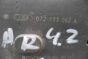 Изображение товара 56454 - 00056454 zaslonka drosselnaya 2