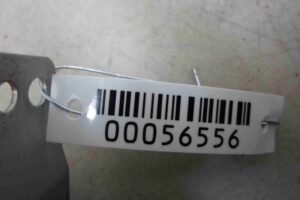 Изображение товара 56556 - 00056556 blok upravleniya 