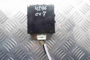 Изображение товара 56607 - 00056607 blok upravleniya besklyuchevogo dostupa Citroen Berlingo 3